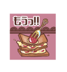 ぎゅーっとPINK×LACE♪【日常】（個別スタンプ：19）