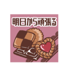ぎゅーっとPINK×LACE♪【日常】（個別スタンプ：24）