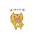 とらとん①（個別スタンプ：4）
