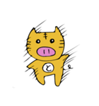 とらとん①（個別スタンプ：7）