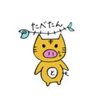 とらとん①（個別スタンプ：9）