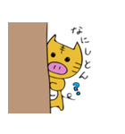 とらとん①（個別スタンプ：14）