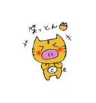 とらとん①（個別スタンプ：16）