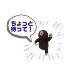 写真家もぐらさん（個別スタンプ：32）