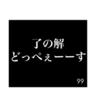 間違い敬語ベスト100位から93位（個別スタンプ：7）