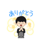 日常スタンプ（男の子）（個別スタンプ：1）