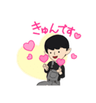 日常スタンプ（男の子）（個別スタンプ：5）