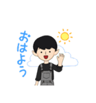 日常スタンプ（男の子）（個別スタンプ：6）