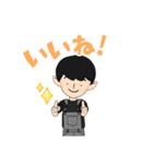 日常スタンプ（男の子）（個別スタンプ：8）