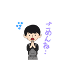 日常スタンプ（男の子）（個別スタンプ：14）