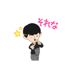 日常スタンプ（男の子）（個別スタンプ：16）