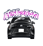 車(SUV9)クルマバイクシリーズ（個別スタンプ：3）