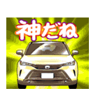 車(SUV9)クルマバイクシリーズ（個別スタンプ：7）