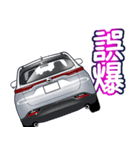 車(SUV9)クルマバイクシリーズ（個別スタンプ：17）