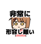 10月10日ちゃん（個別スタンプ：14）