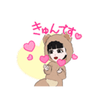 パジャマ 女の子（個別スタンプ：5）