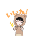 パジャマ 女の子（個別スタンプ：7）
