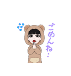 パジャマ 女の子（個別スタンプ：12）