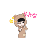 パジャマ 女の子（個別スタンプ：15）