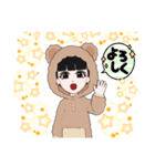パジャマ 女の子（個別スタンプ：16）