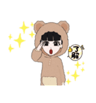 パジャマ 女の子（個別スタンプ：17）