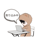 パジャマ 女の子（個別スタンプ：23）