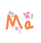 マジ略（個別スタンプ：7）