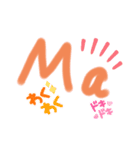 マジ略（個別スタンプ：12）