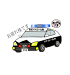 青パト3ー青いハトーパトロール（個別スタンプ：4）