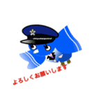 青パト3ー青いハトーパトロール（個別スタンプ：9）