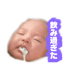 陽依のスタンプ（仮）（個別スタンプ：7）