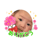 陽依のスタンプ（仮）（個別スタンプ：9）