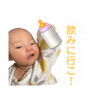 陽依のスタンプ（仮）（個別スタンプ：12）