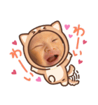 陽依のスタンプ（仮）（個別スタンプ：16）