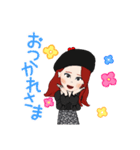 まゆちゃんまゆげ（個別スタンプ：4）