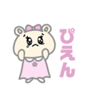 キンクマハムスターの可愛い女の子スタンプ（個別スタンプ：1）