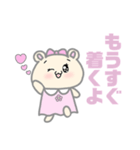 キンクマハムスターの可愛い女の子スタンプ（個別スタンプ：5）