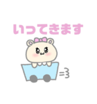 キンクマハムスターの可愛い女の子スタンプ（個別スタンプ：7）