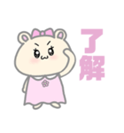 キンクマハムスターの可愛い女の子スタンプ（個別スタンプ：9）