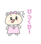 キンクマハムスターの可愛い女の子スタンプ（個別スタンプ：16）