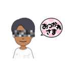 モザイクされた無念な男（個別スタンプ：3）