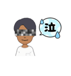 モザイクされた無念な男（個別スタンプ：4）