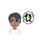 モザイクされた無念な男（個別スタンプ：6）