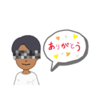 モザイクされた無念な男（個別スタンプ：7）
