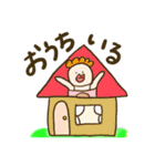 使えそうなスタンプ色々2（個別スタンプ：9）