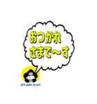 日之出運輸 派遣部門スタッフバージョン①（個別スタンプ：1）