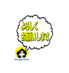 日之出運輸 派遣部門スタッフバージョン①（個別スタンプ：2）