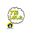 日之出運輸 派遣部門スタッフバージョン①（個別スタンプ：3）