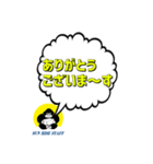 日之出運輸 派遣部門スタッフバージョン①（個別スタンプ：7）