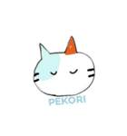 からふるねこ♪（個別スタンプ：21）
